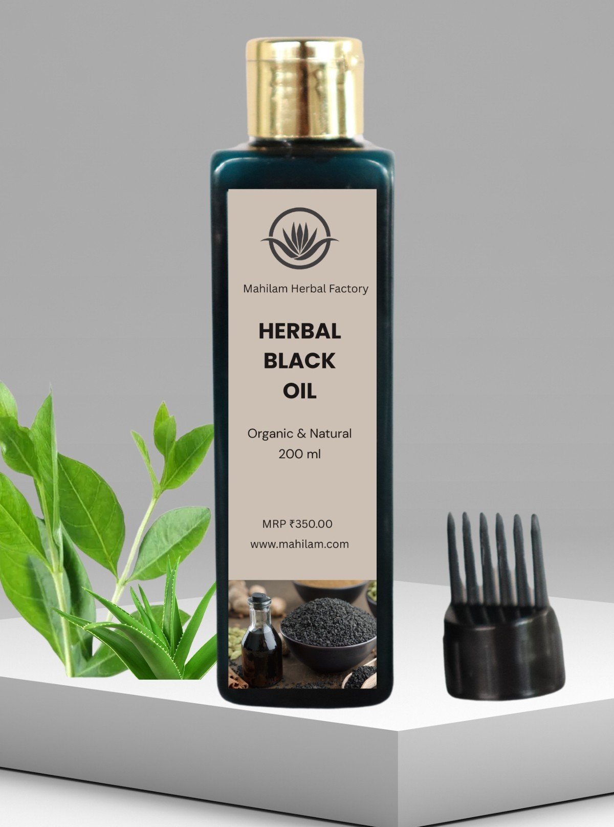Mahilam Herbal Black Oil 200ml – Strengthening & Nourishing Hair Treatment Oil